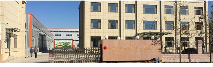 硕美绿-青皮精油(图6)